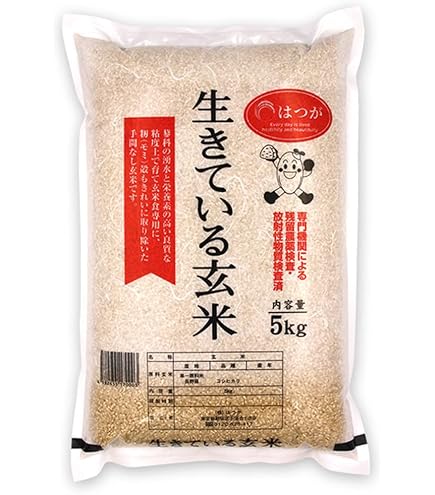 Amazon.co.jp: コシヒカリ 生きている玄米 10kg(5kg×2)発芽 Amazon.co.jp: コシヒカリ 生きている玄米 10kg(5kg×2)発芽